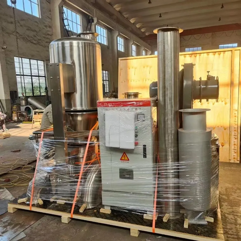 granule dryer machine (1)